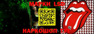 мет Бугуруслан