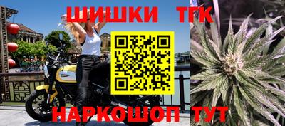 прущая мука Бузулук