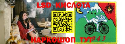 мет Бугуруслан