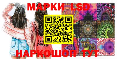 соль курить ск Будённовск