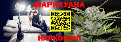 прущая мука Бузулук