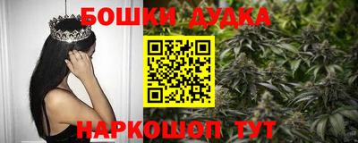 прущая мука Бузулук