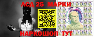 мет Бугуруслан
