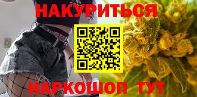 мет Бугуруслан