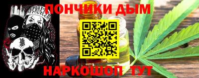 мет Бугуруслан