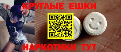 прущая мука Бузулук