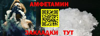 мет Бугуруслан