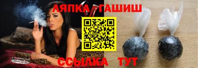 мет Бугуруслан